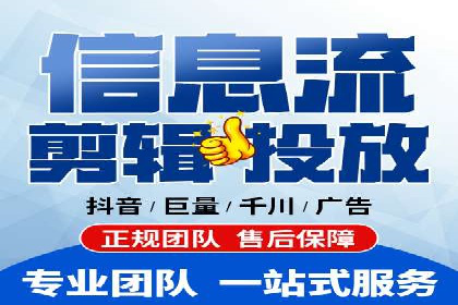 SEM运营推广助力企业业绩增长